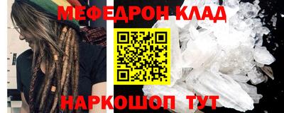 гашиш Уссурийск