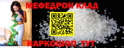 амфетамин Усть-Джегута