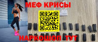 амфетамин Усть-Джегута