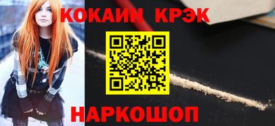 амфетамин Усть-Джегута