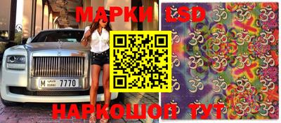 амфетамин Усть-Джегута