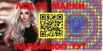 амфетамин Усть-Джегута