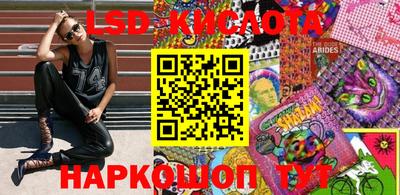 амфетамин Усть-Джегута
