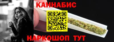 гашиш Уссурийск