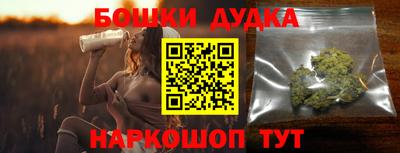кристаллы Усть-Илимск