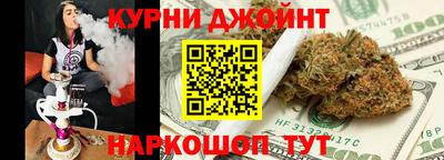 амфетамин Усть-Джегута