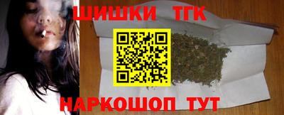амфетамин Усть-Джегута