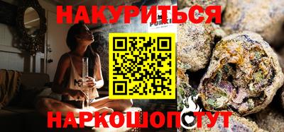 кристаллы Усть-Илимск