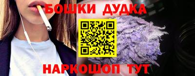 кристаллы Усть-Илимск