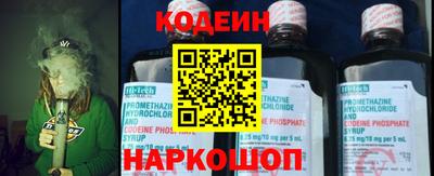 гашиш Уссурийск