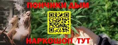амфетамин Усть-Джегута