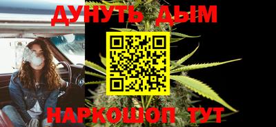 амфетамин Усть-Джегута
