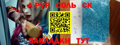 гашиш Уссурийск