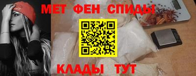 кристаллы Усть-Илимск