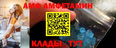 гашиш Уссурийск