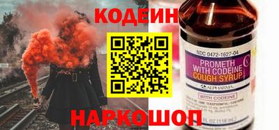 кристаллы Усть-Илимск