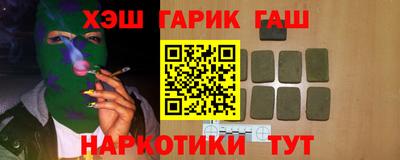 амфетамин Усть-Джегута