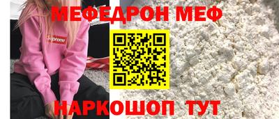 кристаллы Усть-Илимск
